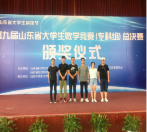 QQ图片20180621192424.png QQ图片20180621192424.png
